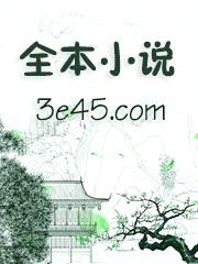 男团选秀小导师是团宠